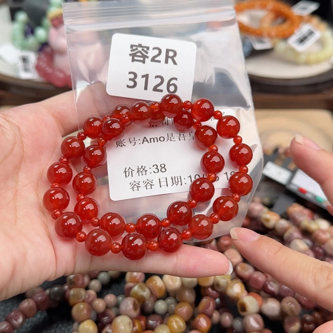 【闪购商品】未镶嵌手链石英质玉A****?r3126