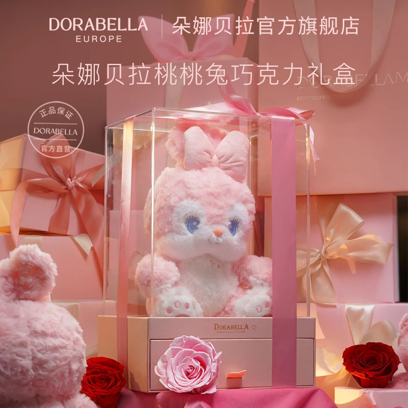 比利时进口夹心巧克力桃桃兔圣诞节送男女友老婆生日伴手礼物礼盒