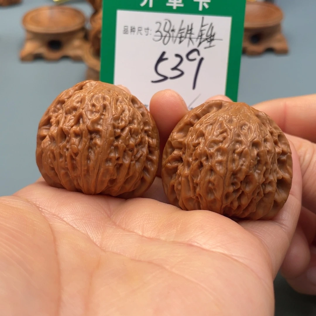 把件桃核文玩核桃