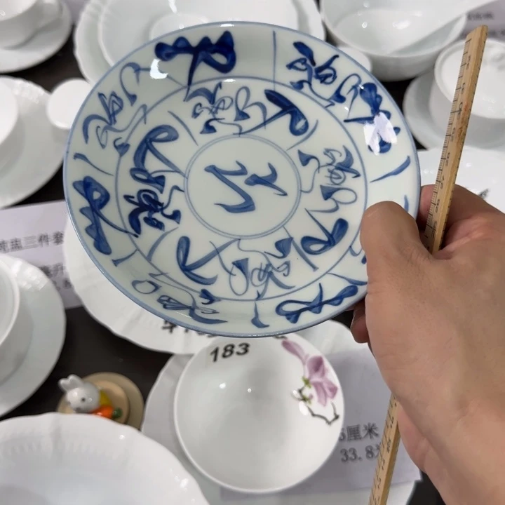 景德镇陶瓷手工制作