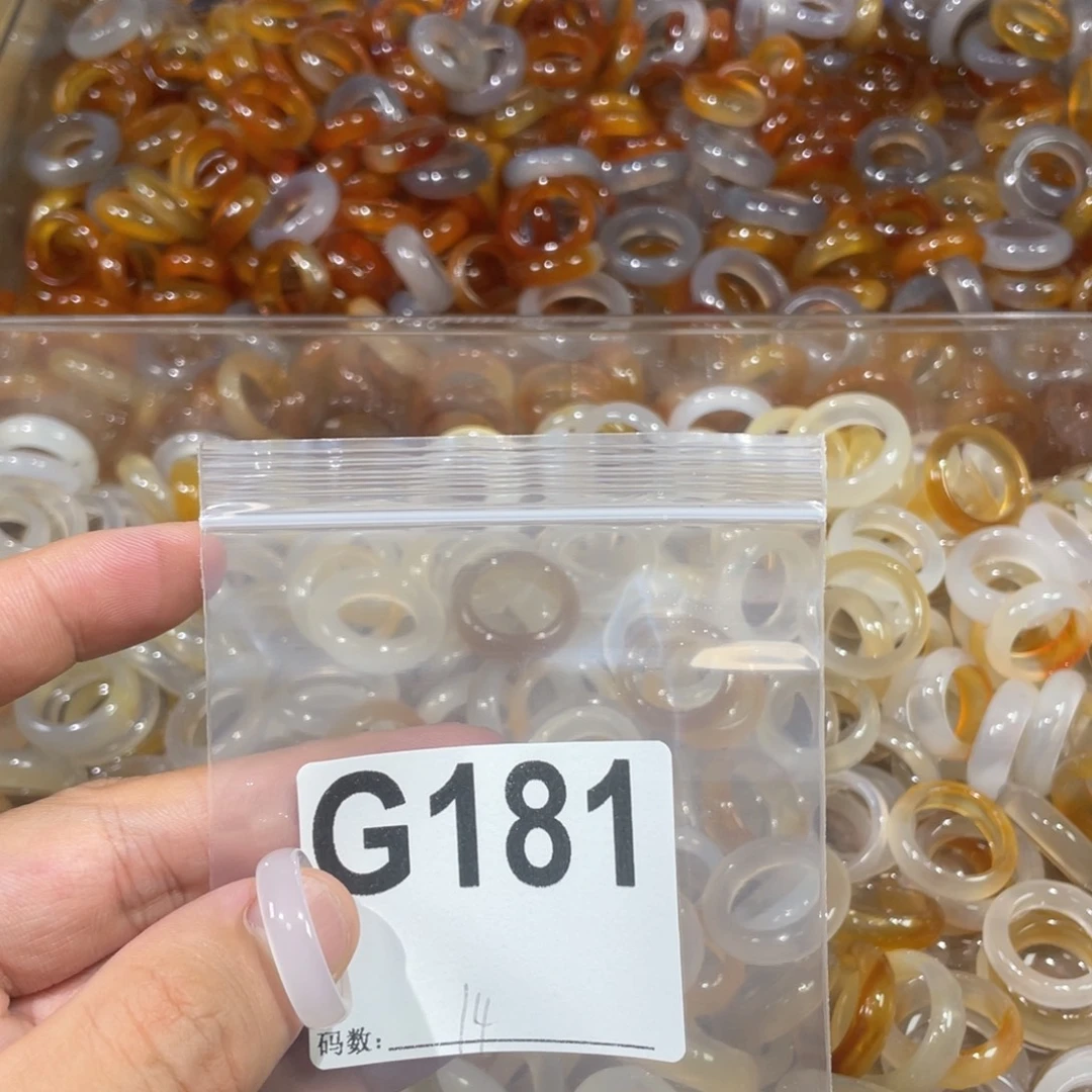 未镶嵌戒指玛瑙/玉髓181