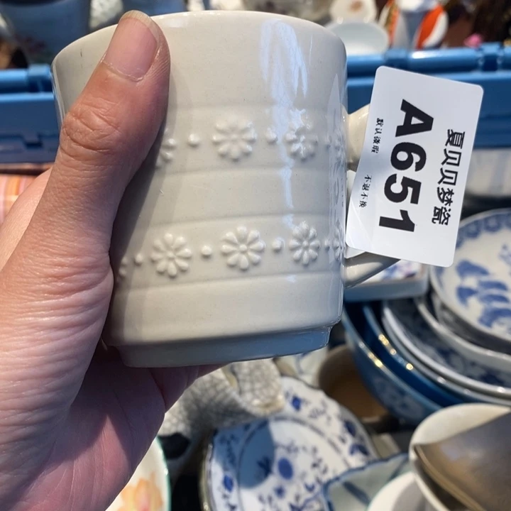 梅***酱哈哈哈哈哈哈哈哈