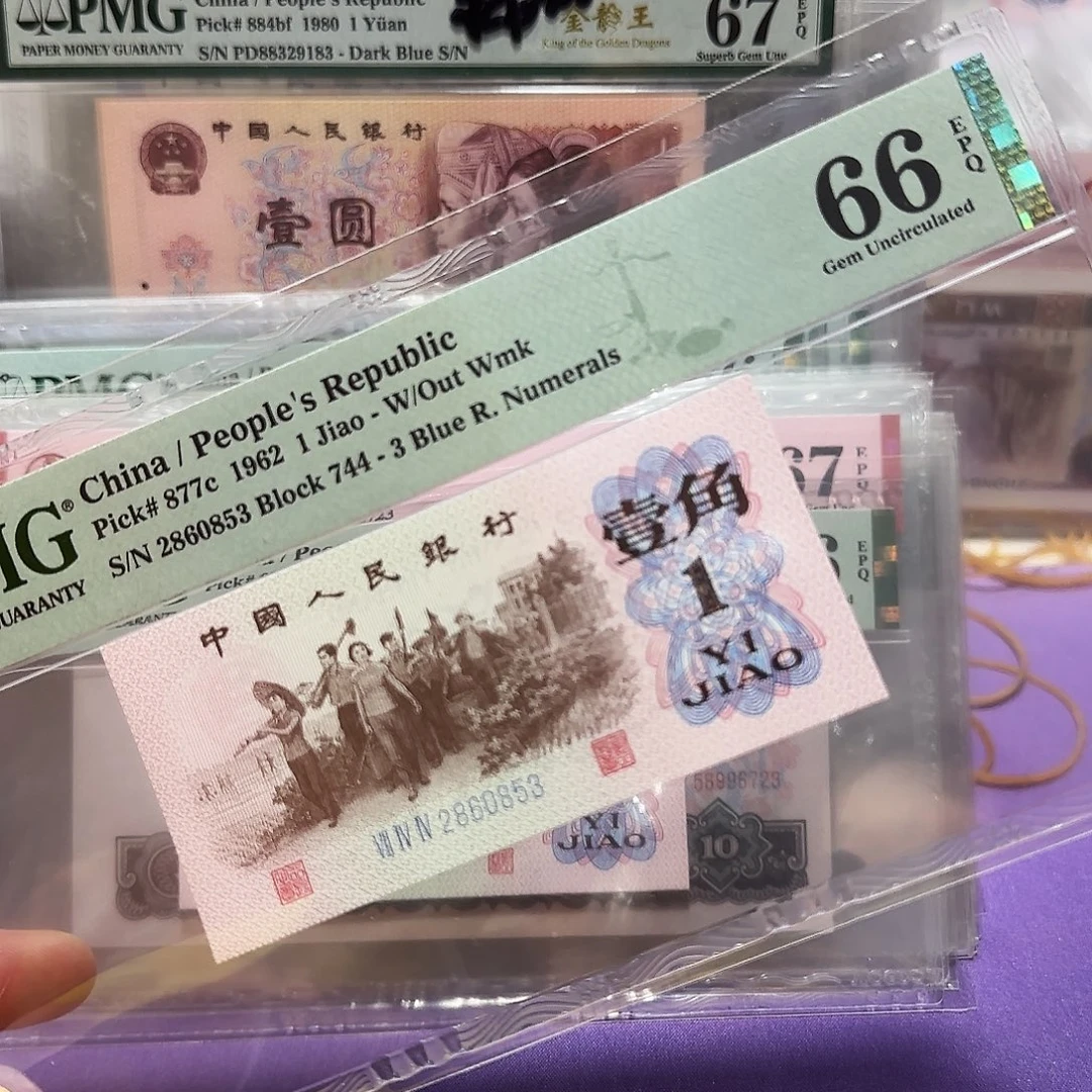 纸2860853。。。漏印背标