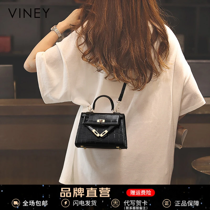 Viney真皮包包女包小众轻奢时尚手提凯莉包生日礼物送女友送老婆