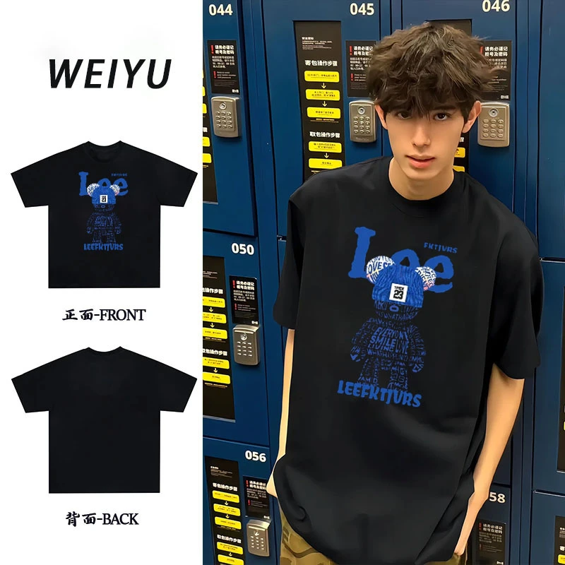 【重磅纯棉】美式痞帅青年男女款夏季ins潮牌街头时尚百搭短袖T恤