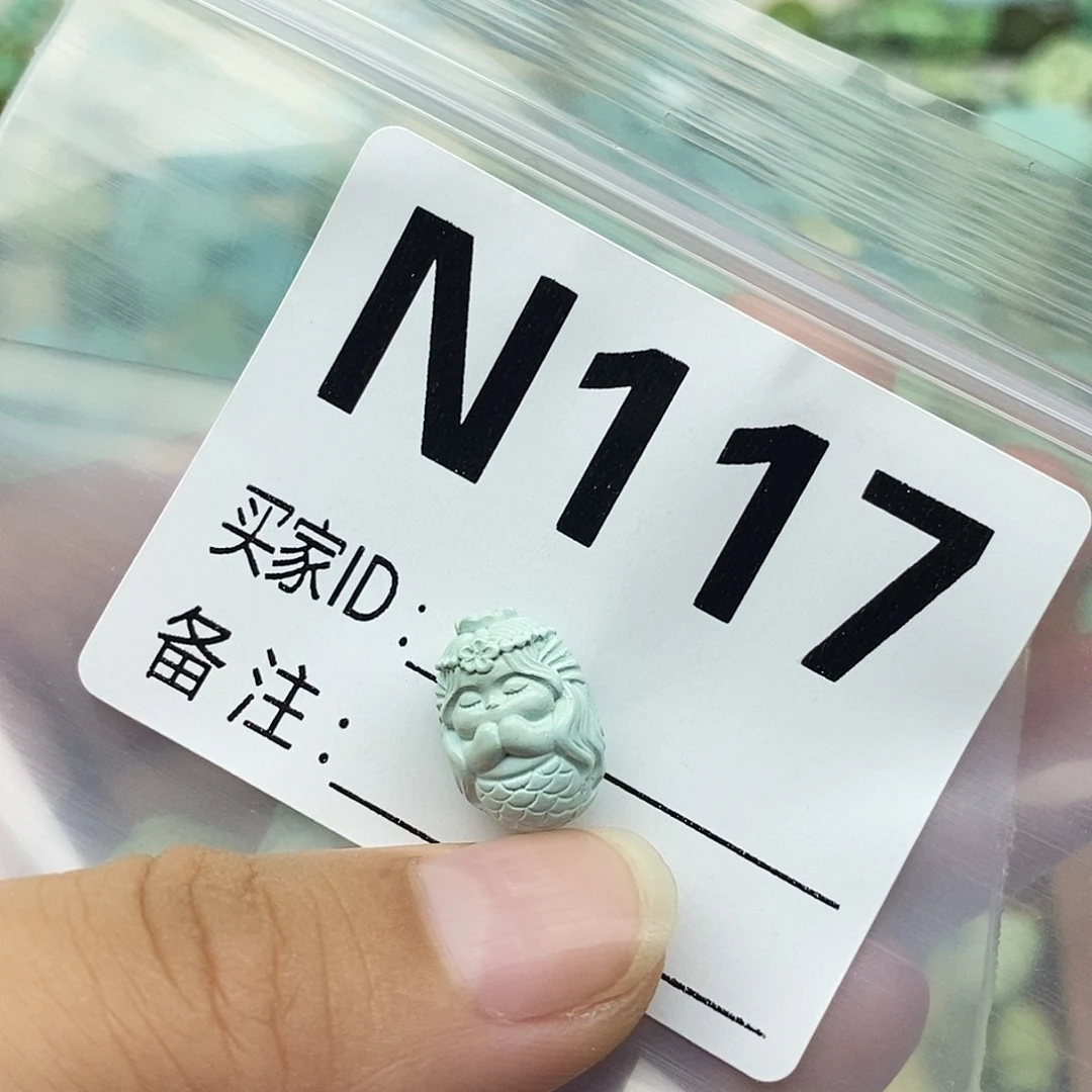 蓝***柠未镶嵌绿松石配饰