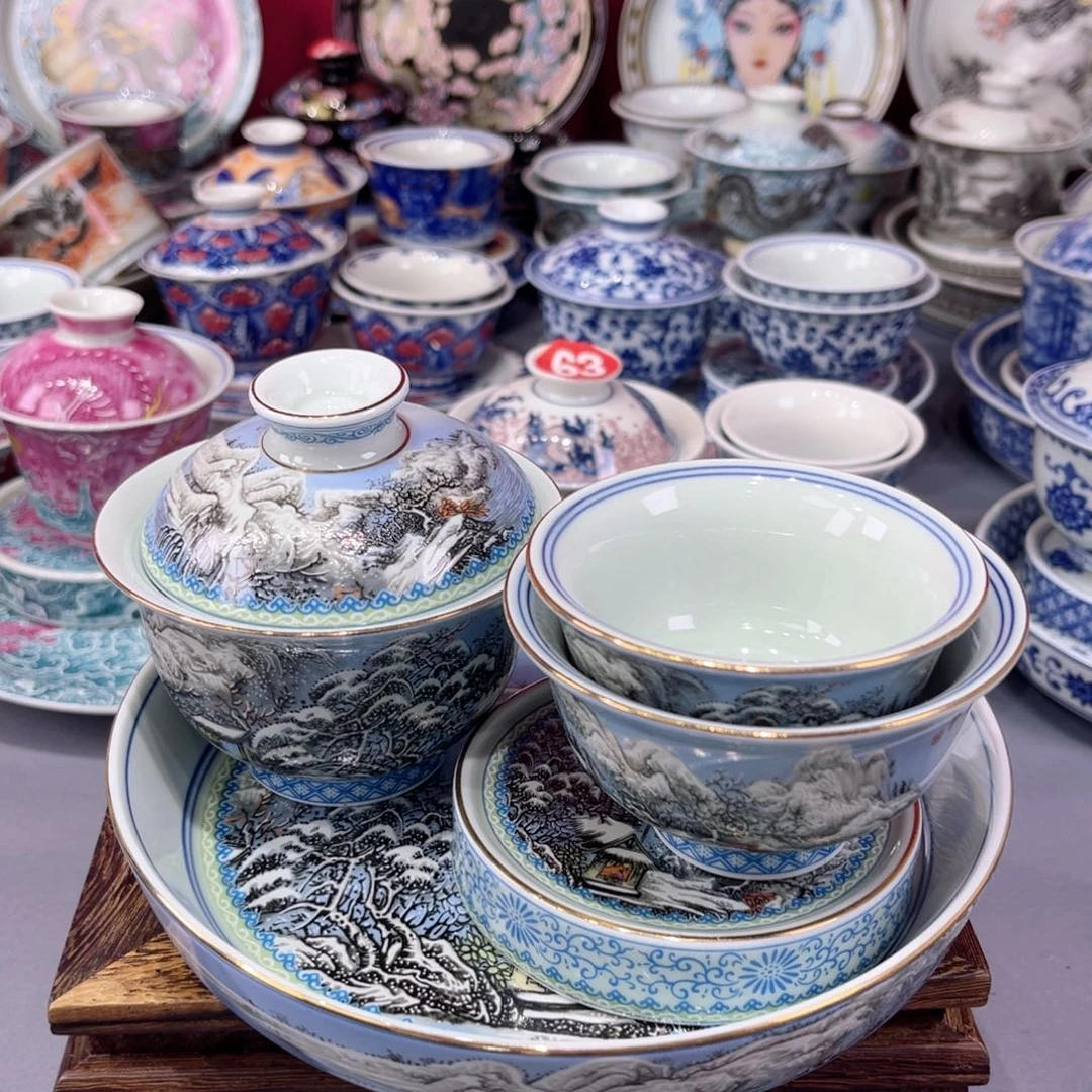 景德镇陶瓷景德镇陶瓷