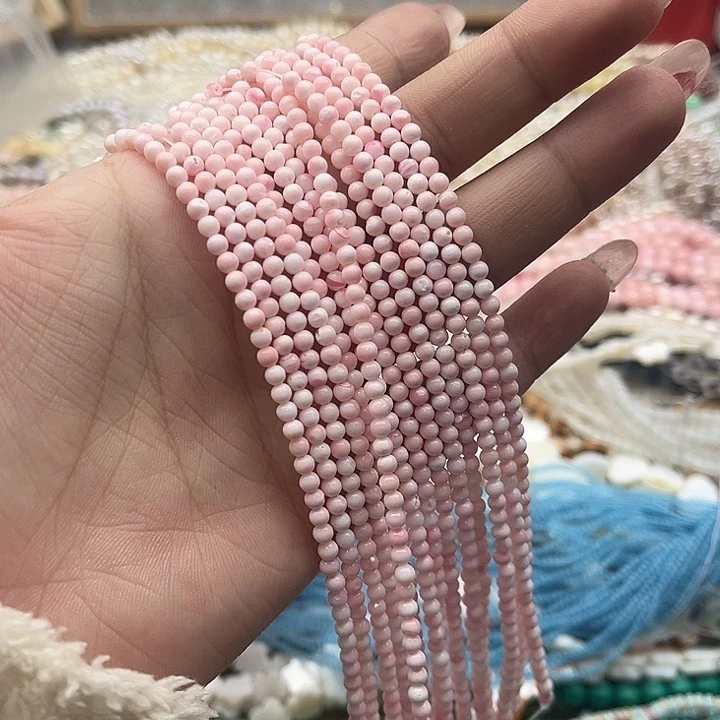 玛瑙/玉髓珠宝半成品未镶嵌一条3mm左右女王 贝