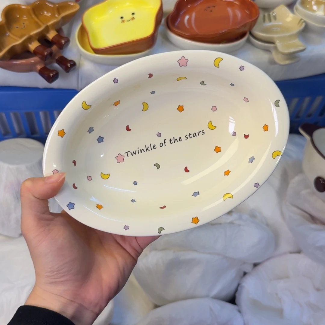 瓷陶瓷陶瓷陶瓷陶瓷。