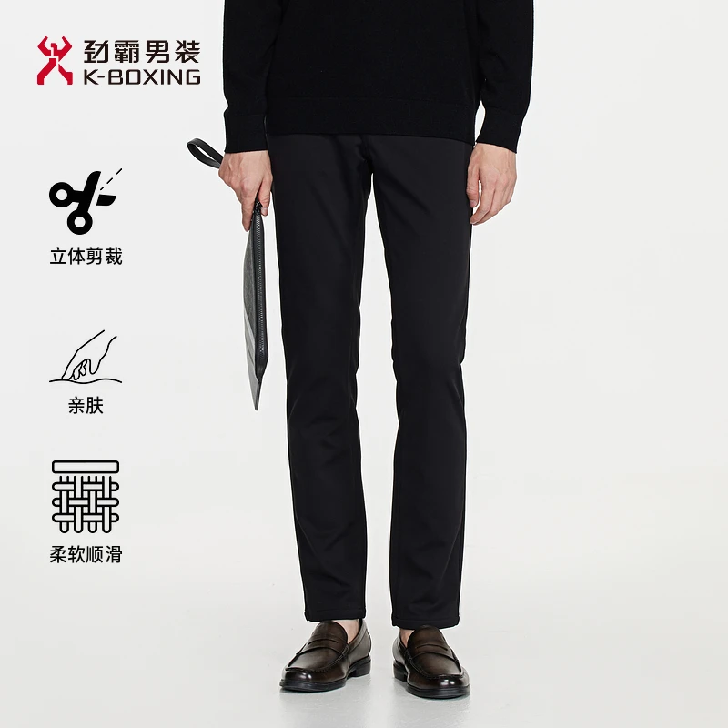 K-boxing/劲霸男装冬季柔软亲肤免烫修身直筒休闲五袋裤│BQZE4581