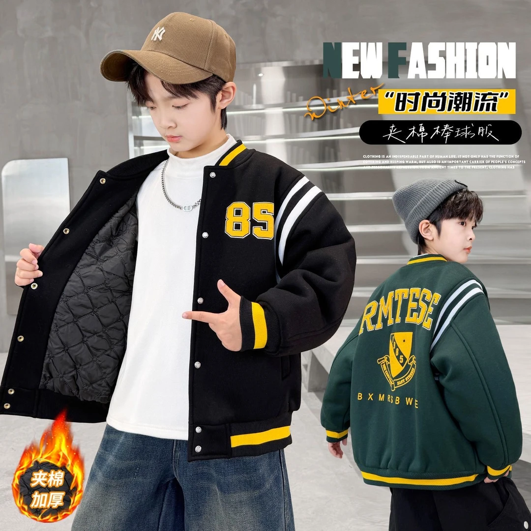 F01407男童秋冬季夹棉加厚棒球服外套2025年儿童女童夹克中大童装