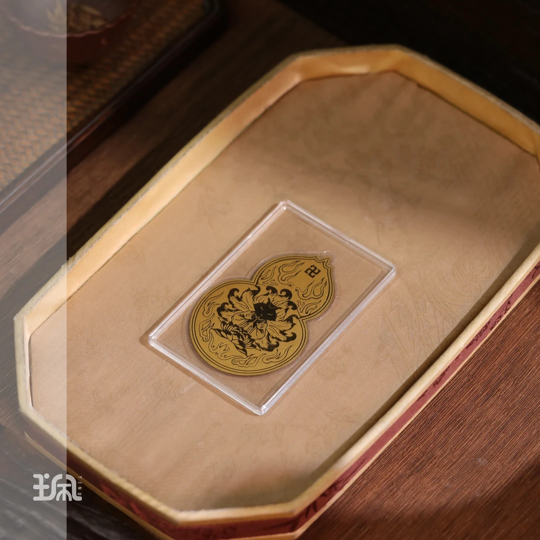 玖玖手机贴CYF25020234多样性发其一