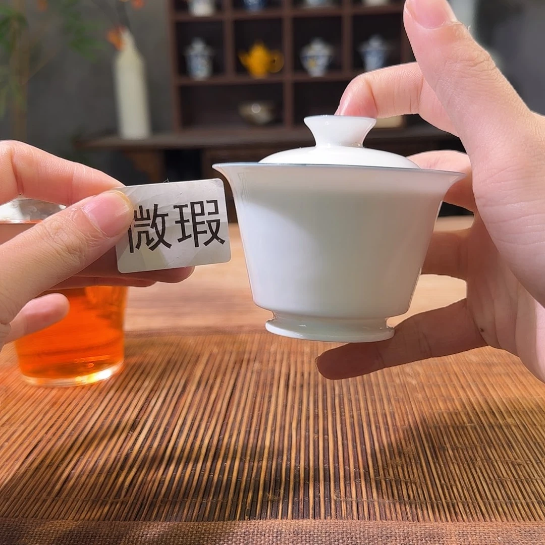陶三钰堂直播闪购专属链接（以闪拍图片为准）
