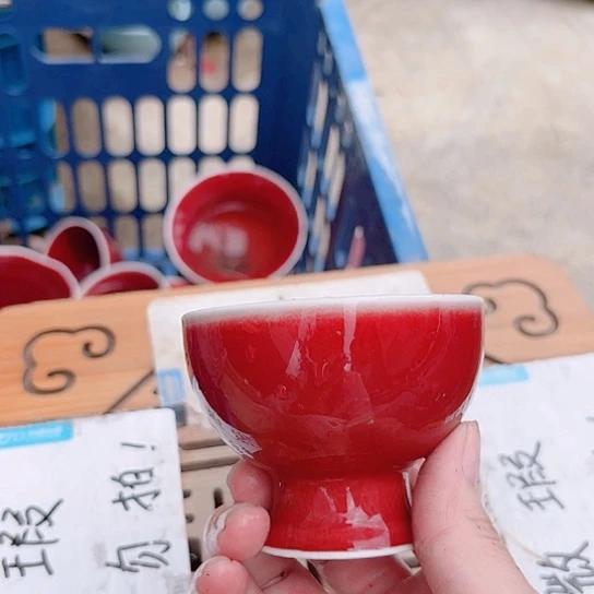 微瑕介意的朋友勿拍谢谢支持