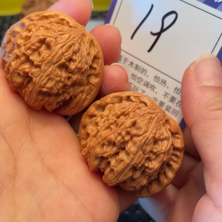 桃核把件40狮子19。。。。。。。