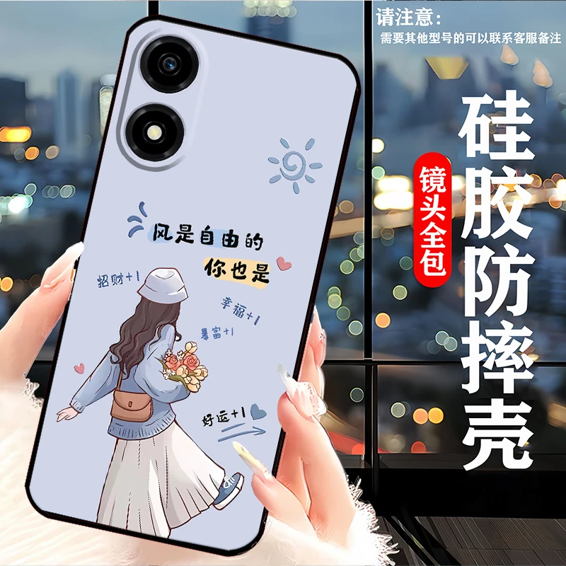 荣耀畅玩40c手机壳WDY-AN00全包卡通新款网红女硅胶防摔软壳耐脏