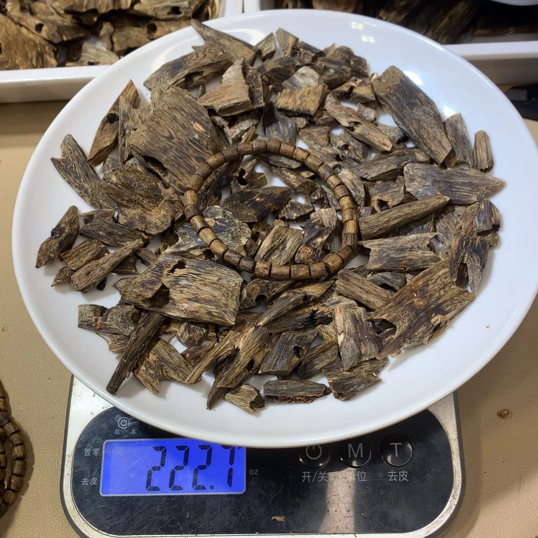 沉香沉香碎屑奇楠沉香熏香料2.5克