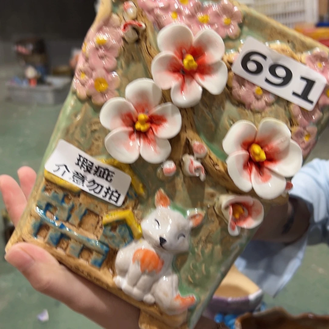 拍满18.8米包邮发货