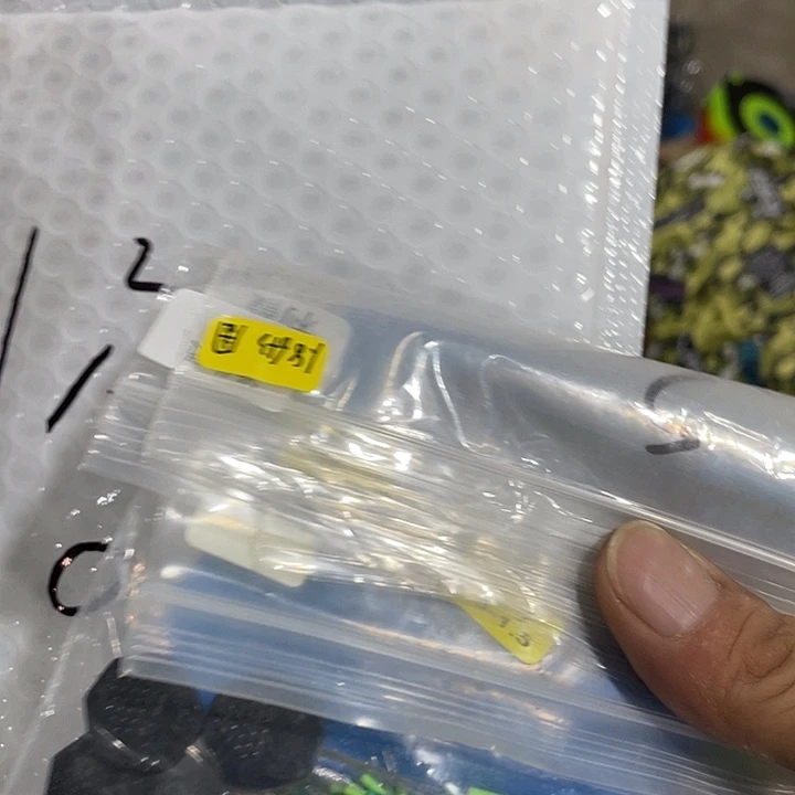 用***7闪9渔具用品套装包邮