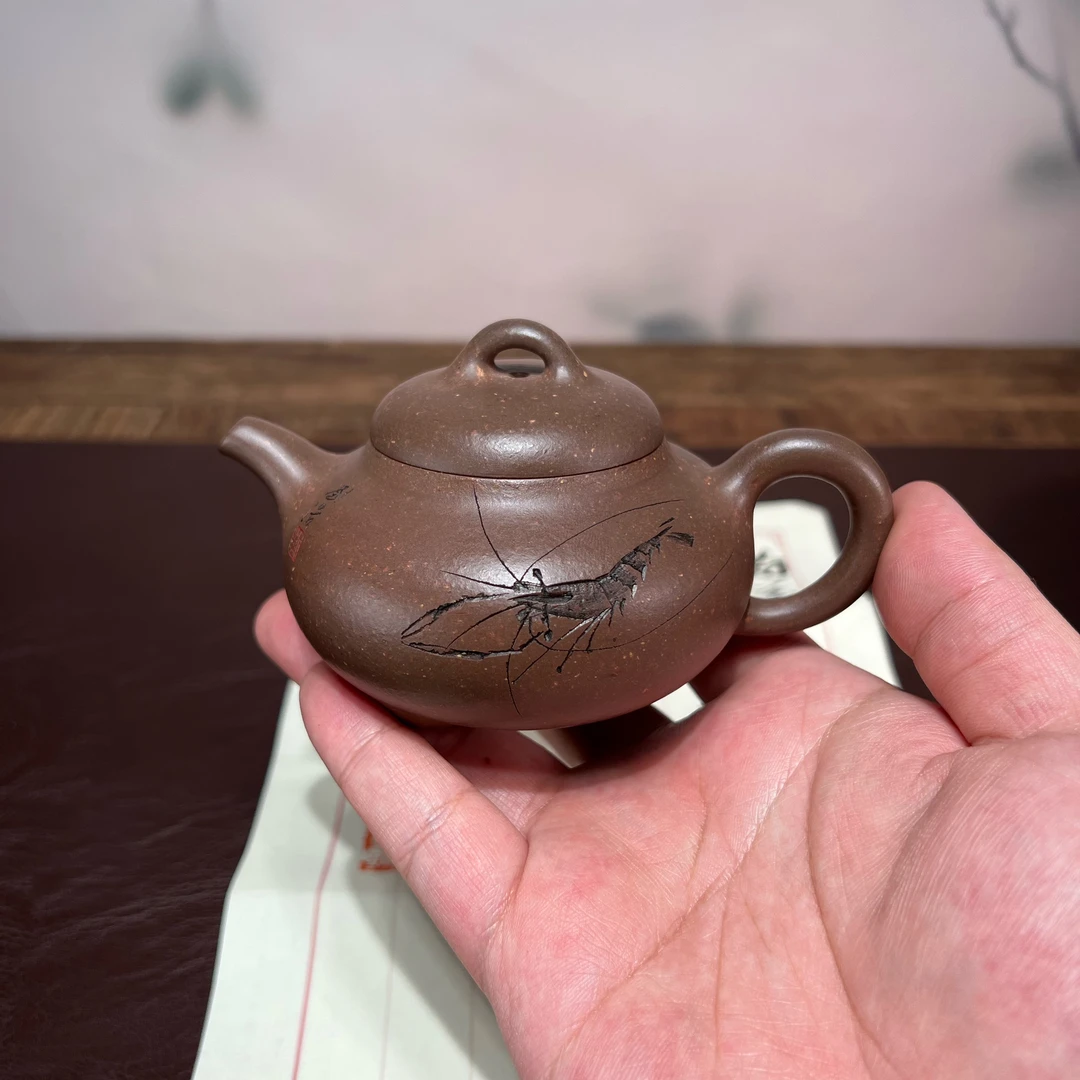 宜兴紫砂壶名家正品刘浩全手工《物华》容量180cc原矿老团泥茶叶壶