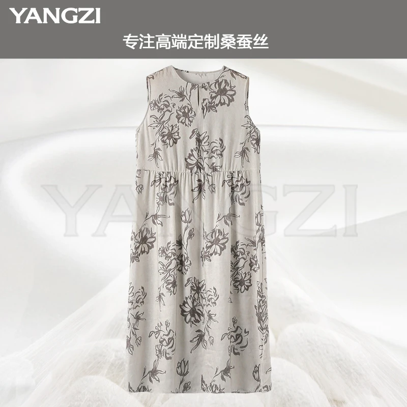 漾姿夏季新款时尚简约拼接款亚麻桑蚕丝无袖连衣裙 XGX255-25938