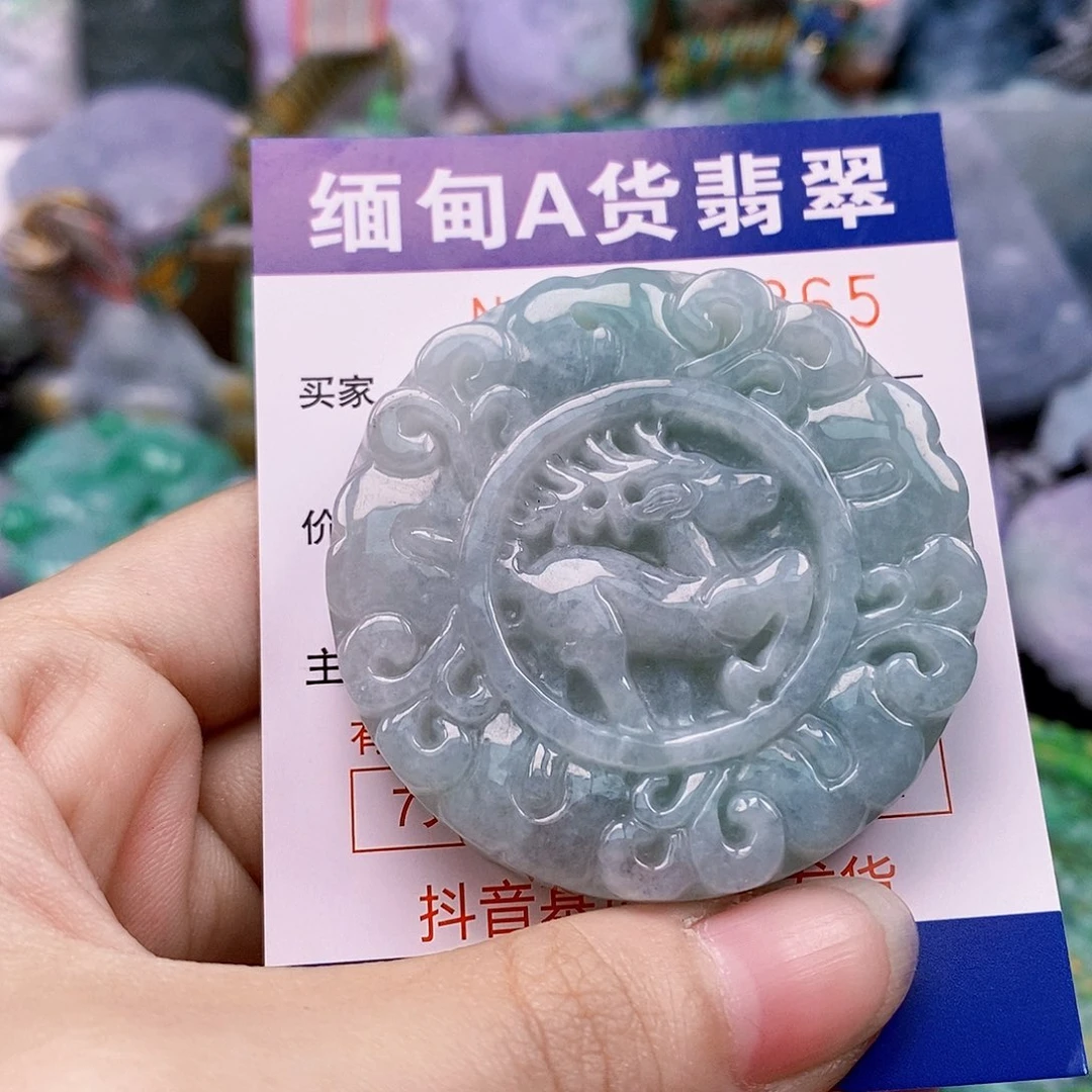 吊坠(不含链)未镶嵌翡翠