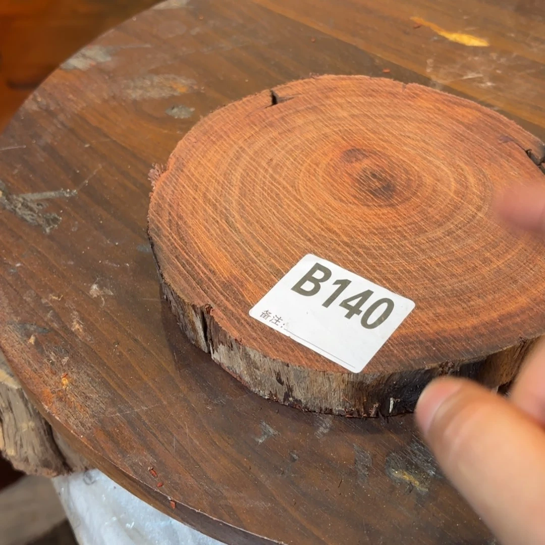 一物一拍血檀编码140