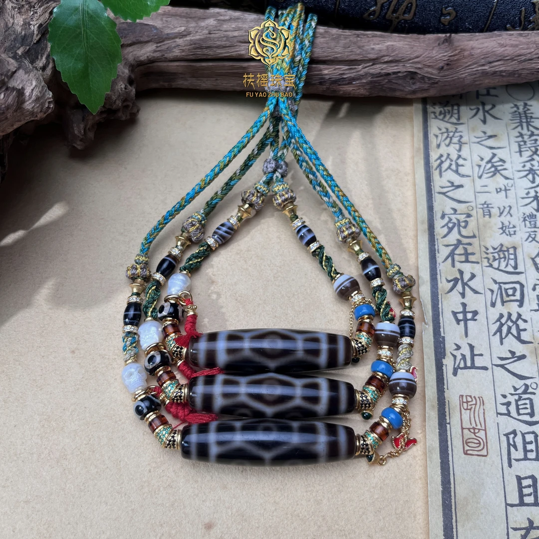 扶摇臻选|龙六Y阿呆横款吊坠多样性发一3463