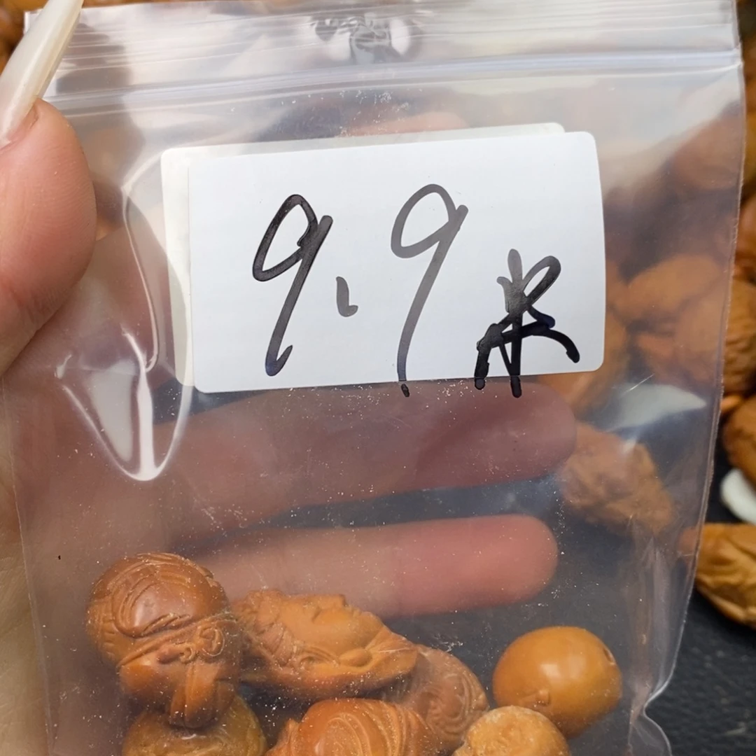 橄榄核吊坠橄榄核福利单颗