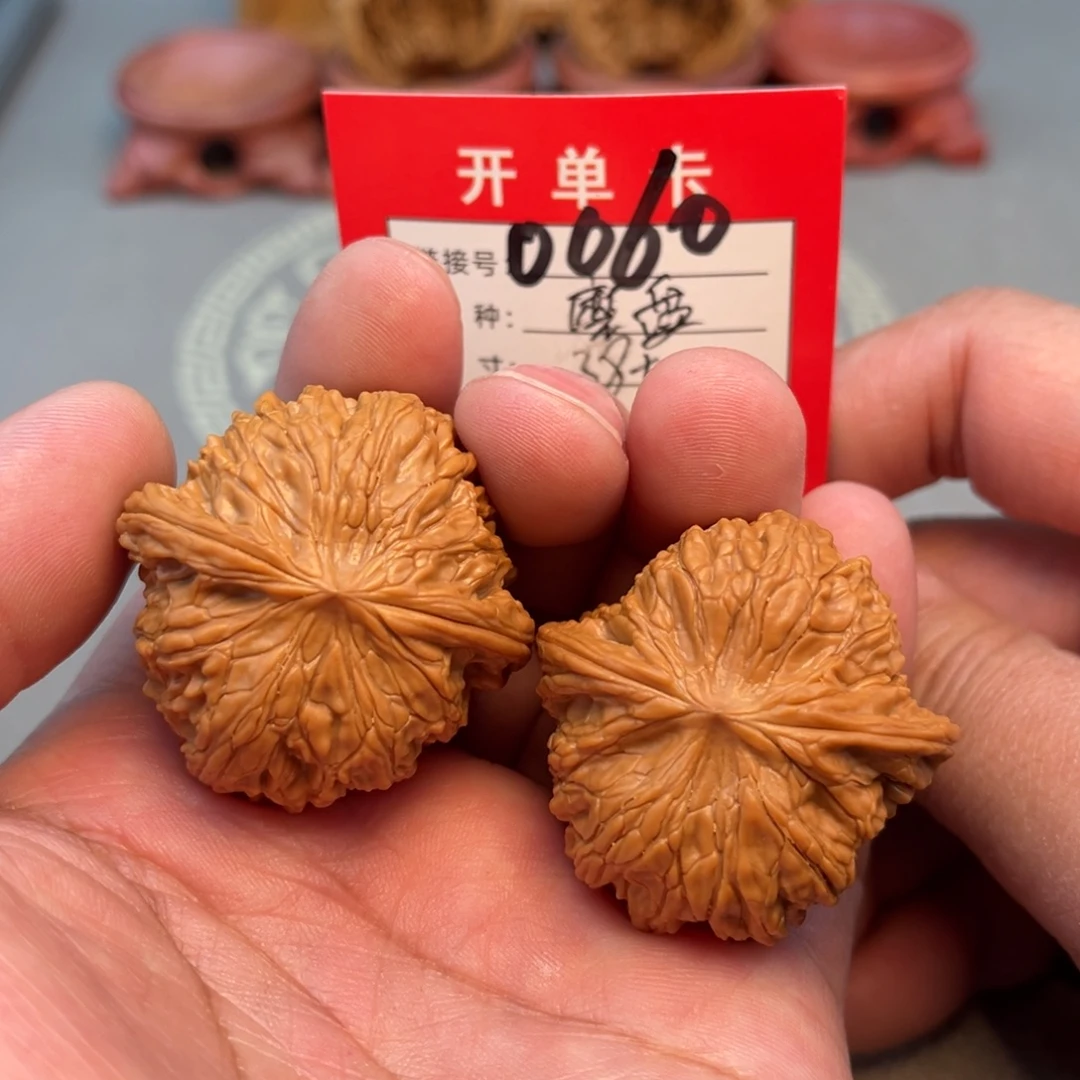 吊坠文玩核桃文玩