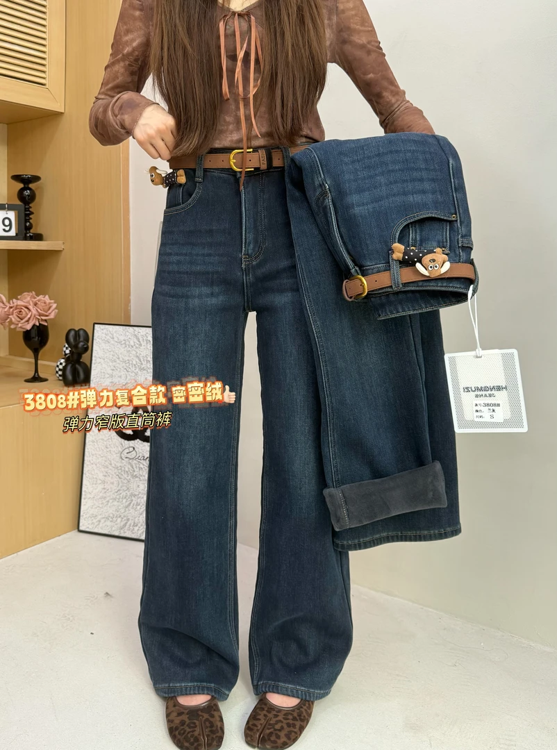 3808厚款蓝色显瘦高腰冬季弹力窄板直筒街头风复古风时尚牛仔裤