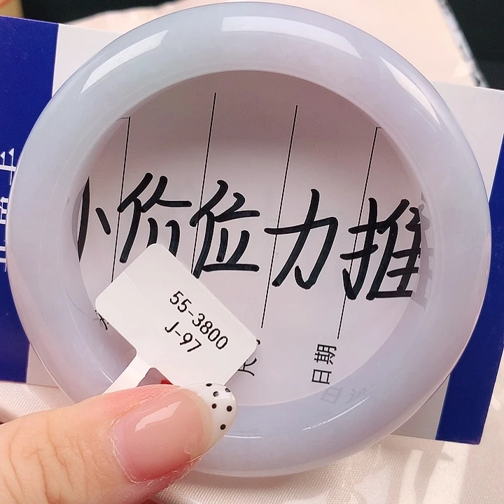 翡翠未镶嵌手镯天然缅甸a货翡翠