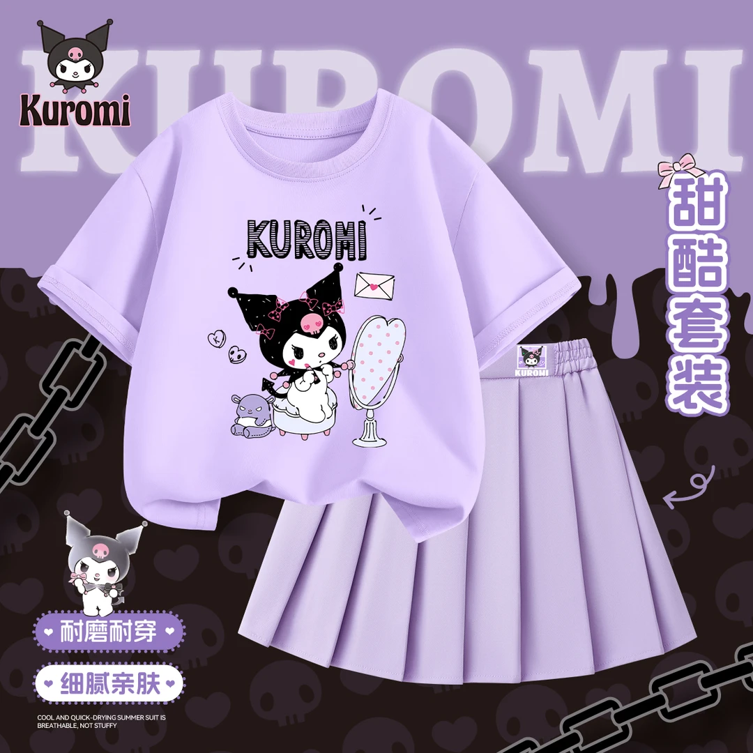 库洛米女童套装夏季短裙2025新款儿童多巴胺裙子女孩纯棉短袖夏装