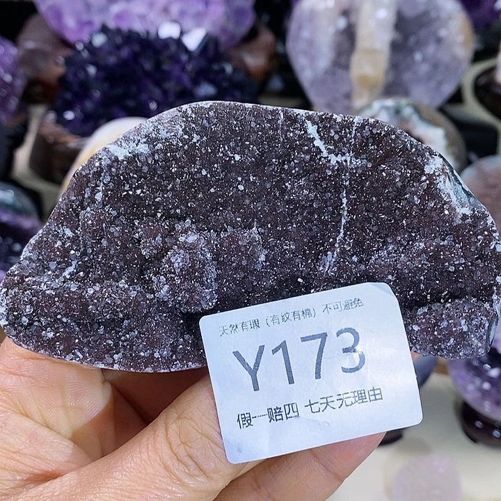 未镶嵌紫晶大型摆件（非配饰）