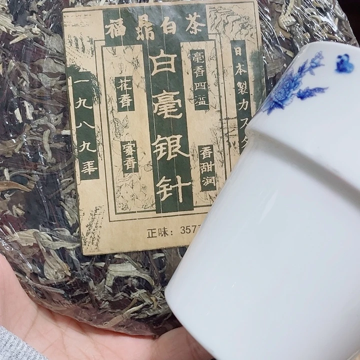 健健康康健健康康健健康康了咯么