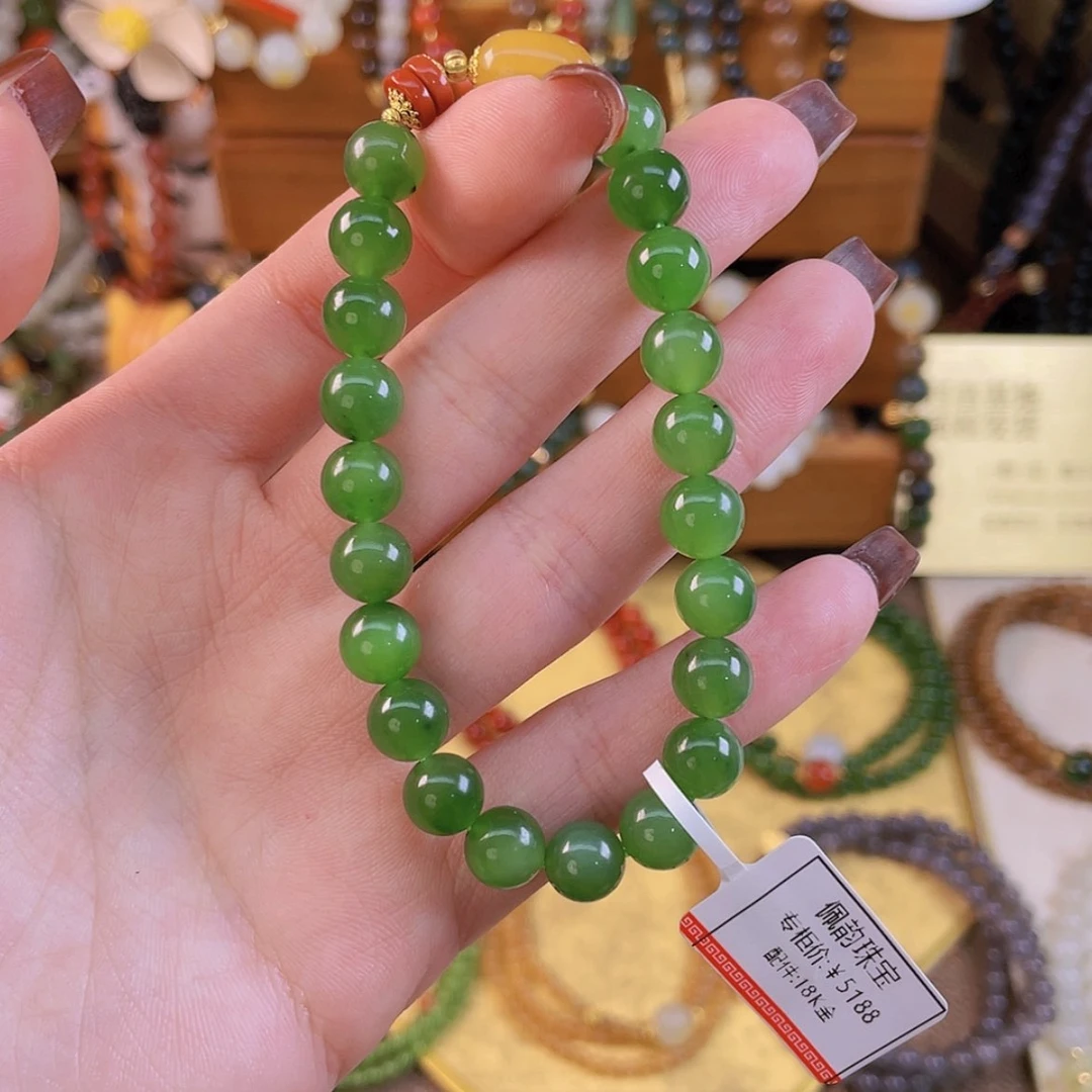 【闪购商品】和田玉手链未镶嵌