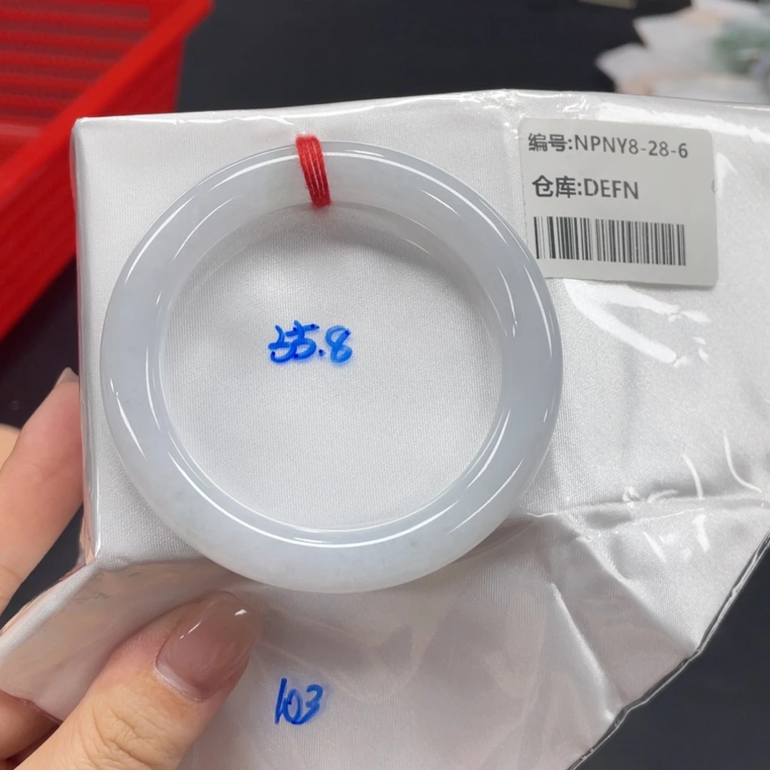 未镶嵌手镯翡翠103
