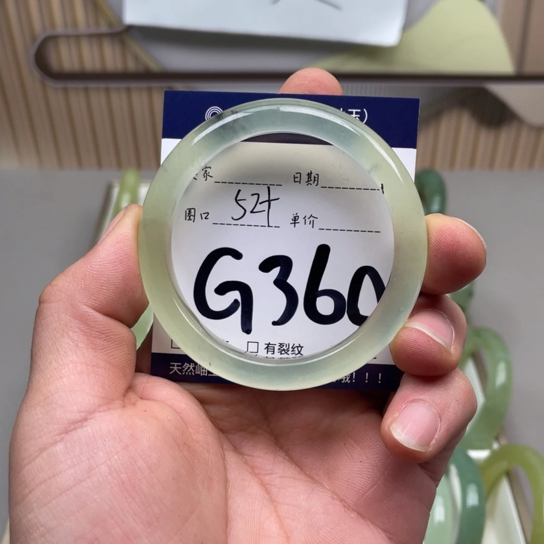 岫玉手镯手镯未镶嵌