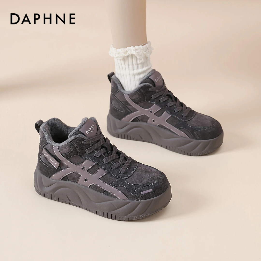 达芙妮加绒保暖德训鞋女鞋冬季2025新款高帮厚底加厚棉鞋百搭板鞋
