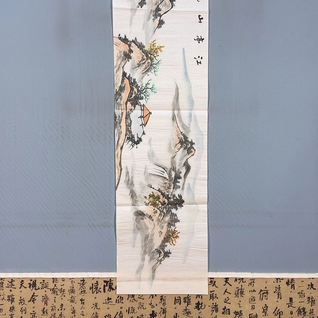 国画536 牡丹仙子也