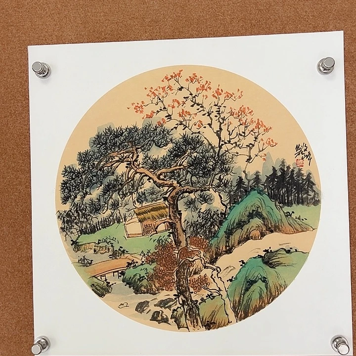 国画李文峰的作品