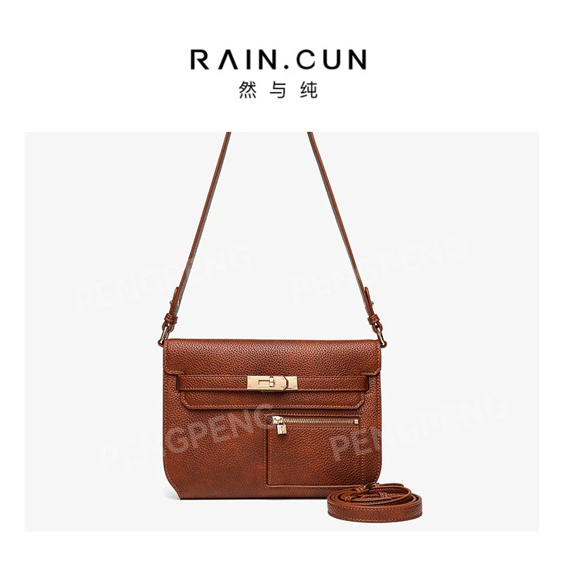 RAIN.CUN RC-25738-棕色 轻奢女士时尚潮流时尚手提斜跨包