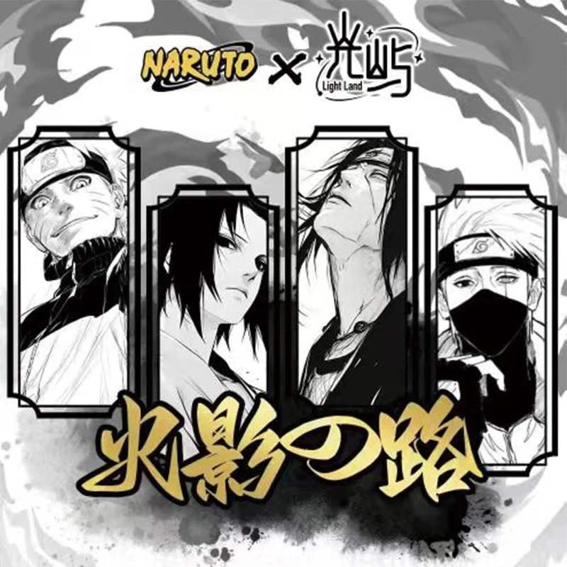 【转盘叠叠】光屿文创火影忍者镭射票撕撕乐潮玩盲盒（默认待拆）