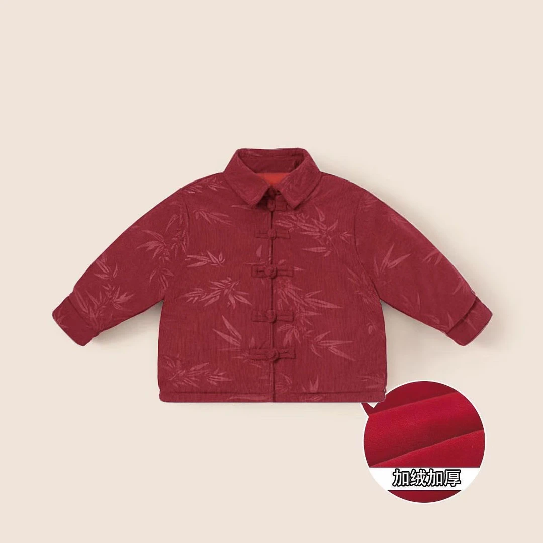 新中式儿童唐装国风棉衣外套男女宝宝加绒夹棉喜庆上衣拜年服冬装
