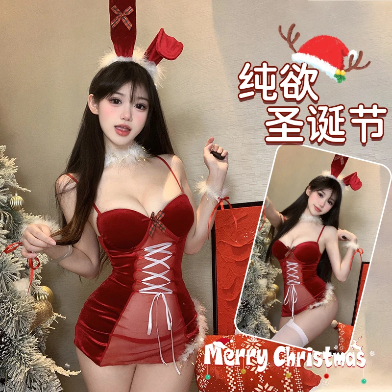 【圣诞战袍】性感纯欲网纱透视弹力包臀裙氛围感吊带带胸垫连衣裙