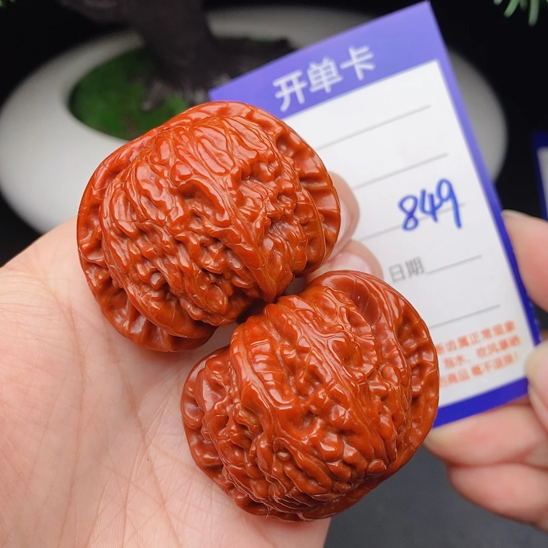 把件文玩核桃44闷白849