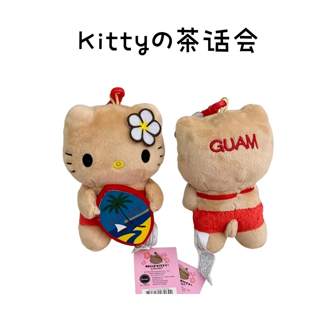 美版夏威夷黑皮hello kitty 挂件