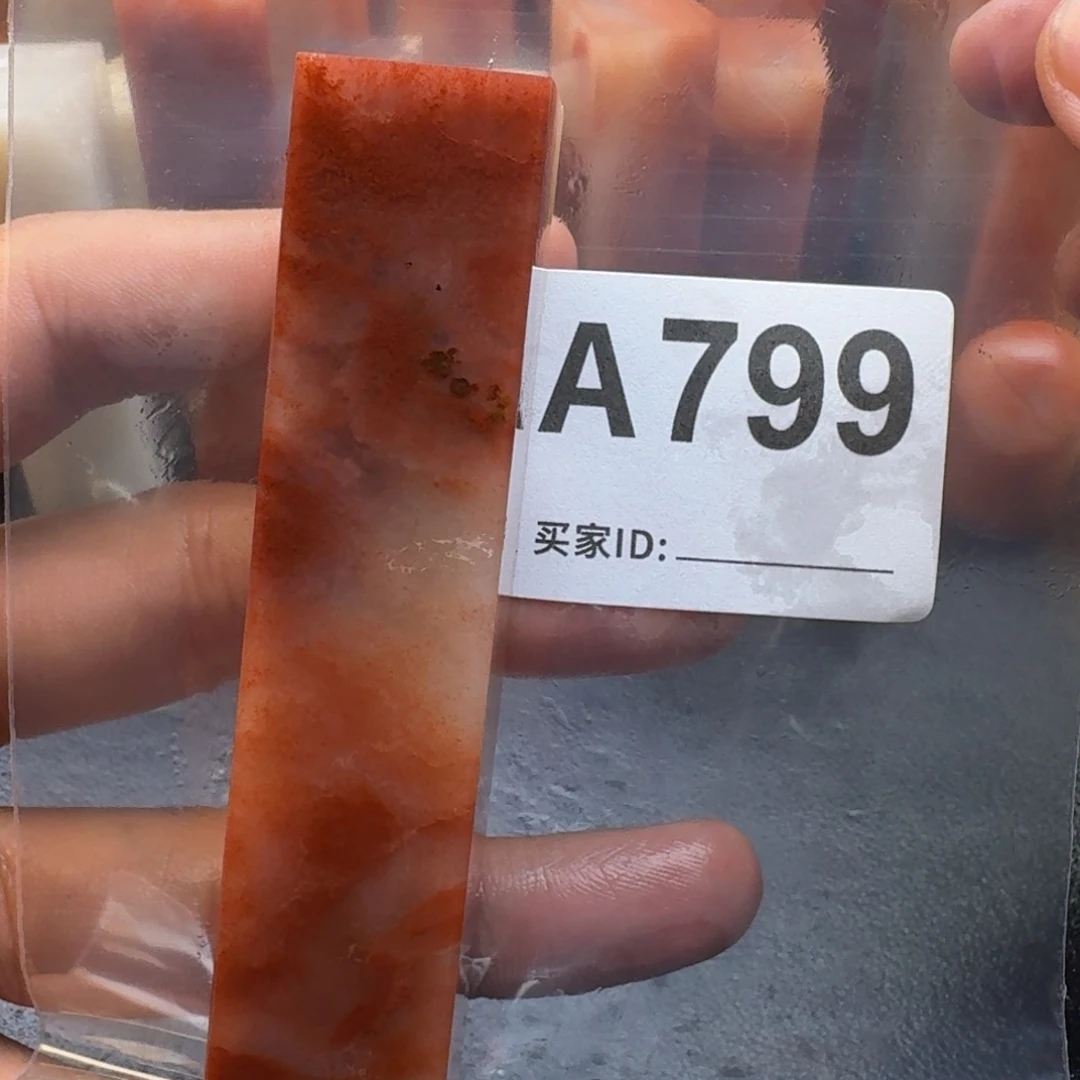 老挝石我***恼老挝石老挝石