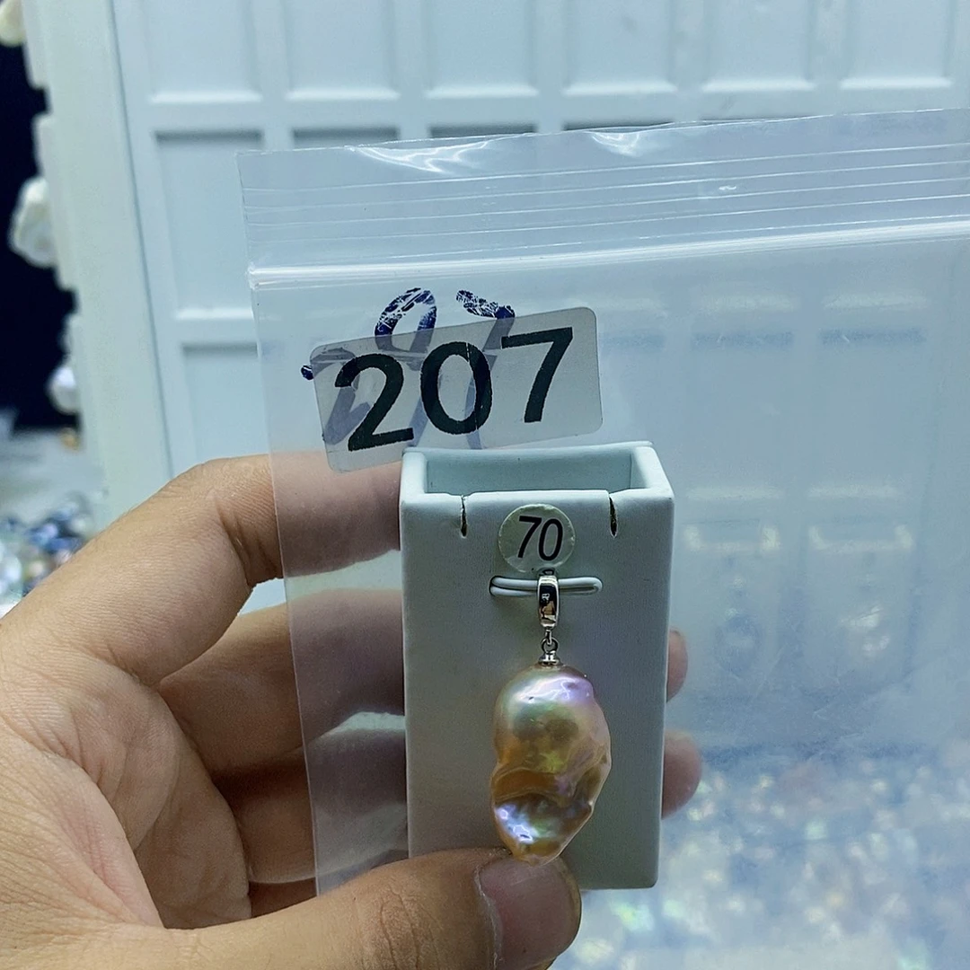 淡水珍珠合金颈饰