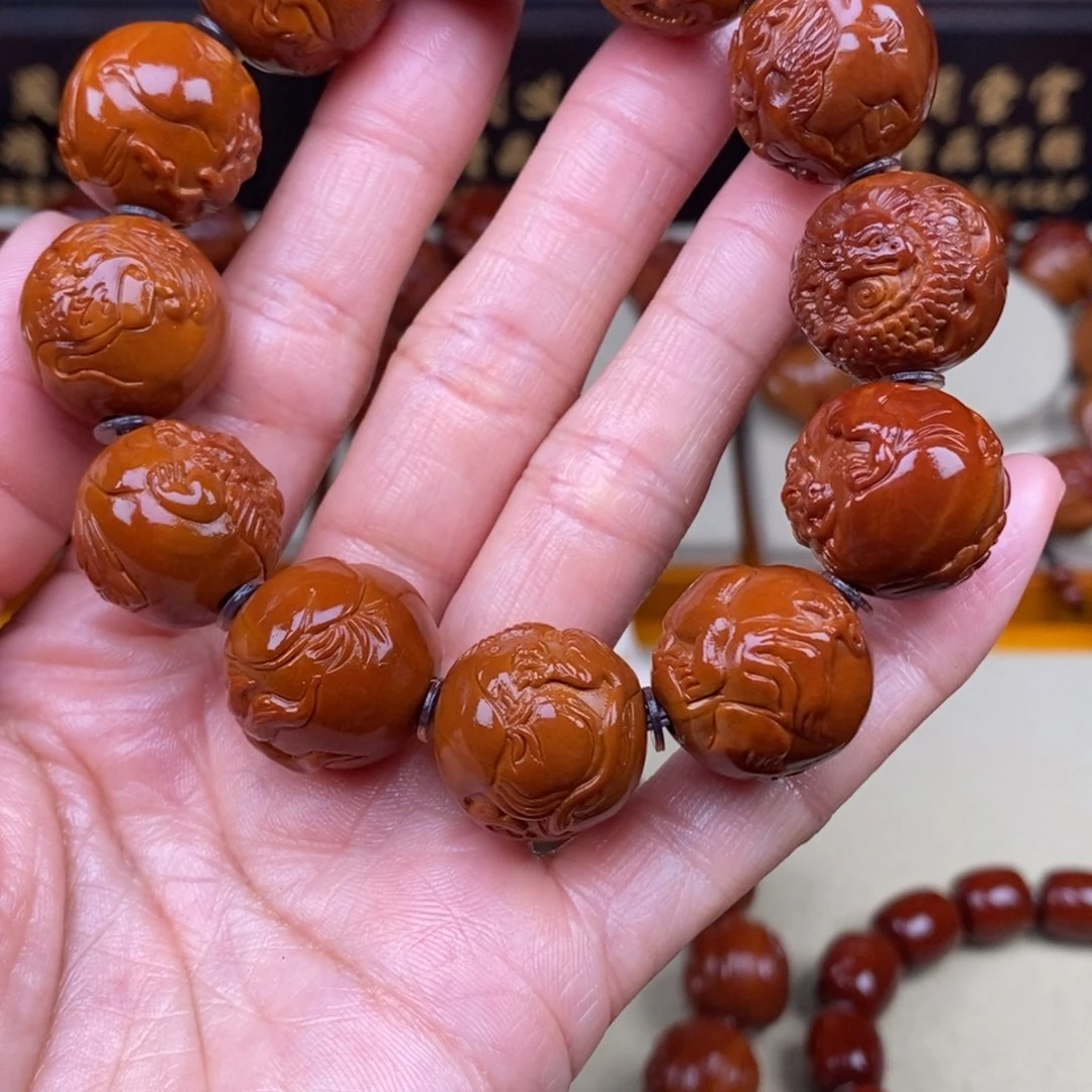 我***酒橄榄核吊坠山海经